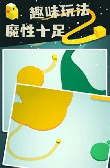 色彩大作戰(zhàn)最新版 v1.0.0 安卓版 0