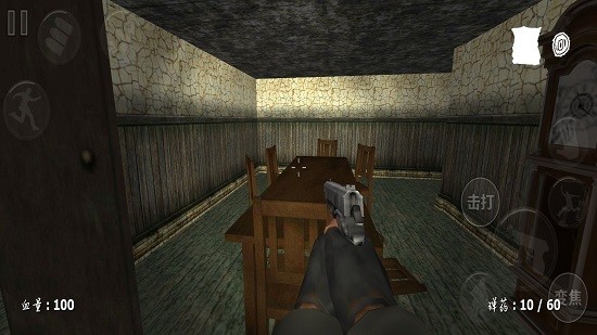 神秘醫(yī)院求生手機(jī)版 v1.0.1 安卓版 3