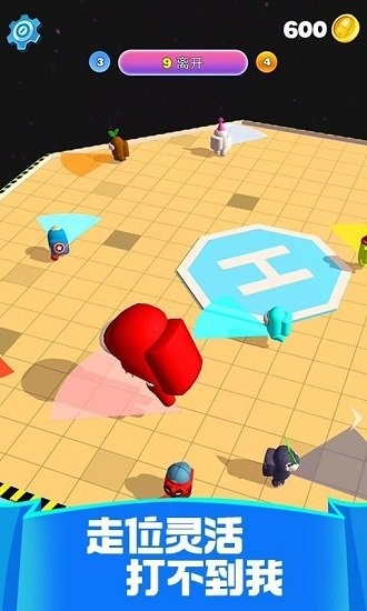 狼人殺大亂斗完整版 v1.2 安卓版 1