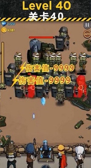 最強放置僵尸游戲 v1.0.2 安卓版 1