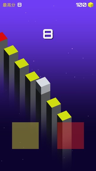 跳一跳彩方塊游戲