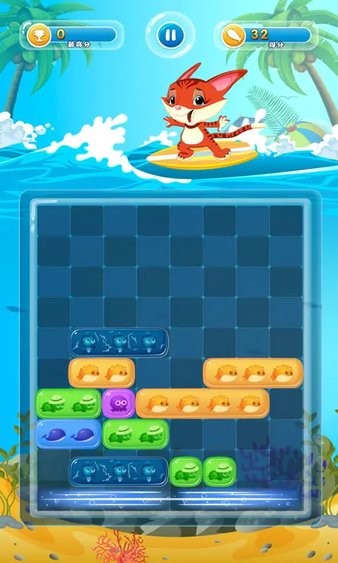 水族消消樂(lè)游戲
