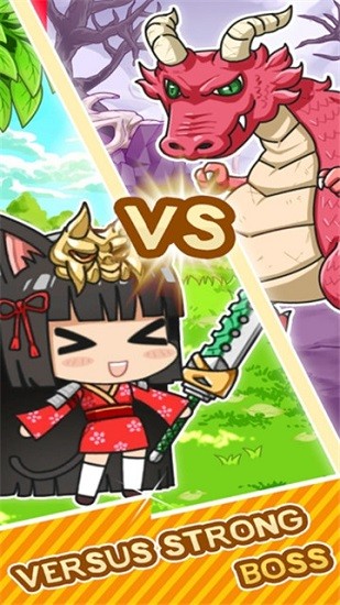 扭蛋小姐姐最新版 v1.0 安卓版 1