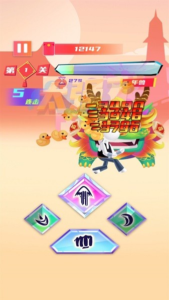 年獸抓鴨子 v183.1.0.3018 安卓版 0