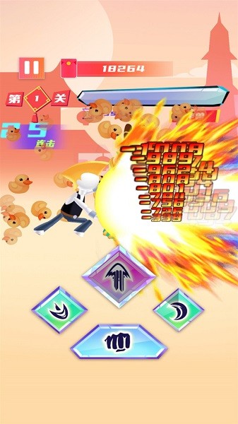 年獸抓鴨子手游下載 年獸抓鴨子游戲下載