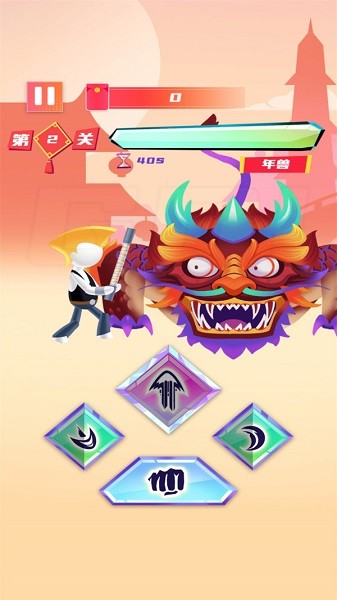 年獸抓鴨子 v183.1.0.3018 安卓版 3