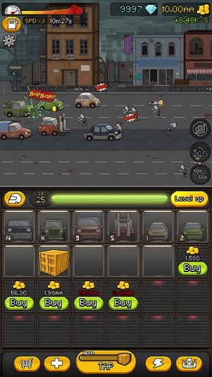 放置僵尸公路免費(fèi)版 v1.0.4 安卓版 2