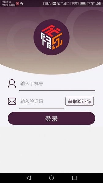優(yōu)銀樂(lè)app0