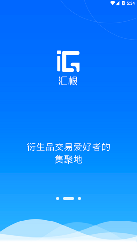 應(yīng)用