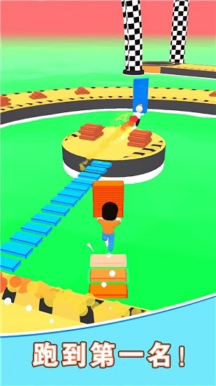 搭個(gè)橋跑酷最新版 v1.0 安卓版 2