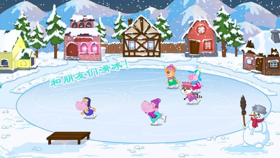 我的恐龍滑雪樂園安卓版