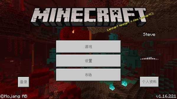 我的世界海賊王惡魔果實模組手機(jī)版 v1.16.221.01 安卓版 1