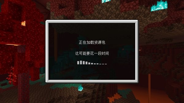 我的世界海賊王惡魔果實模組手機(jī)版 v1.16.221.01 安卓版 0