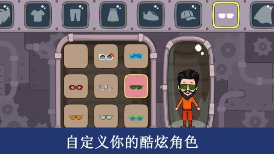 托卡寶寶小鎮(zhèn)超市樂園 v2.5 安卓版 1