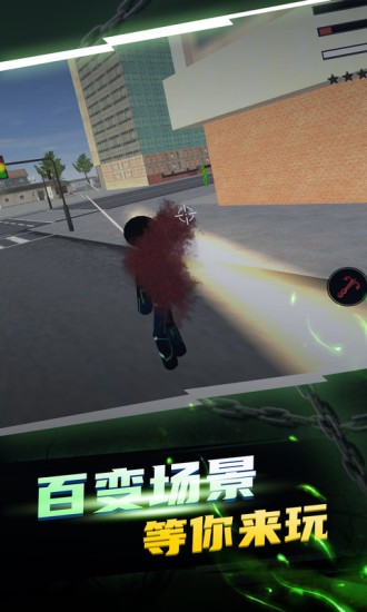 黑鐵火柴人中文版 v1.5 安卓版 2