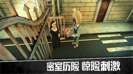 密室歷險(xiǎn)記0
