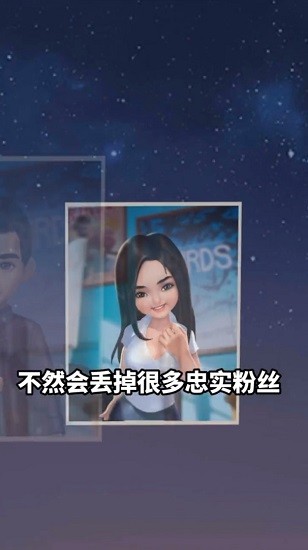 百億票房王官方正版 v2.0.16 安卓版 1