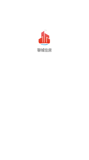 聊城住房app