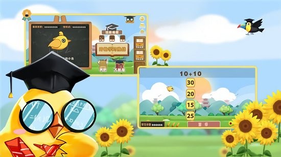 馬卡龍奇幻冒險最新版 v1.2.5 安卓版 1