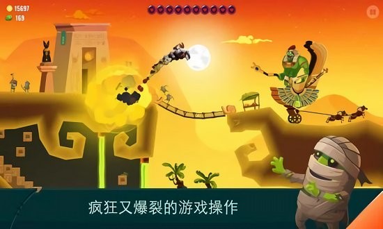 小魔女歷險(xiǎn)記官方正版 v187.1.0.3018 安卓版 0