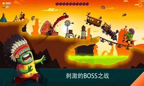 小魔女歷險(xiǎn)記官方正版 v187.1.0.3018 安卓版 2