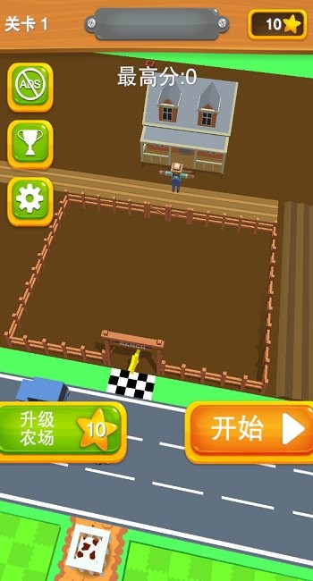 動物園救援安卓版