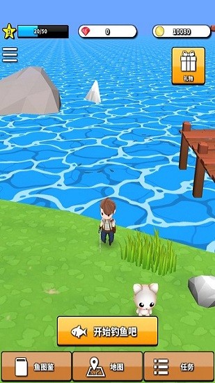 無(wú)人島垂釣生活ios版3
