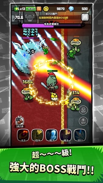 人屬艾伊德庫(kù)斯最新版 v1.00 安卓版 2