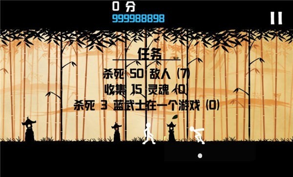 棍棒人游戲