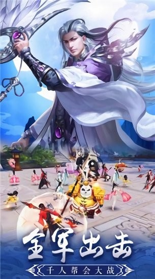 從靈開始官方正版 v0.0.26 安卓版 2