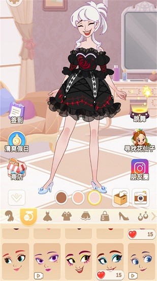 蘿莉換裝 蘿莉換裝游戲