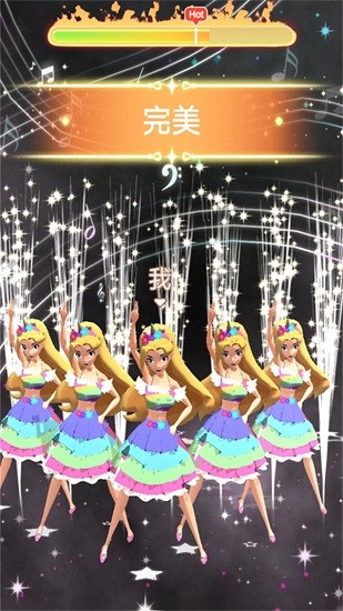 蘿莉換裝完整版 v1.1 安卓版 3