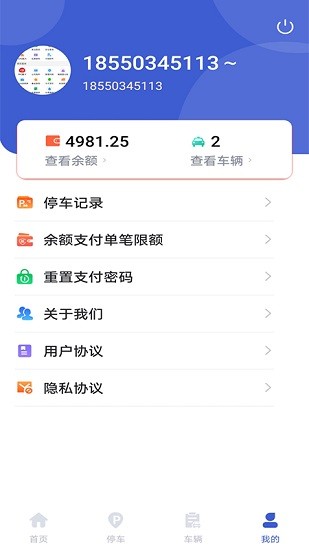 知道cloud下載