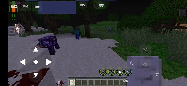我的世界生還者默示錄中文版
