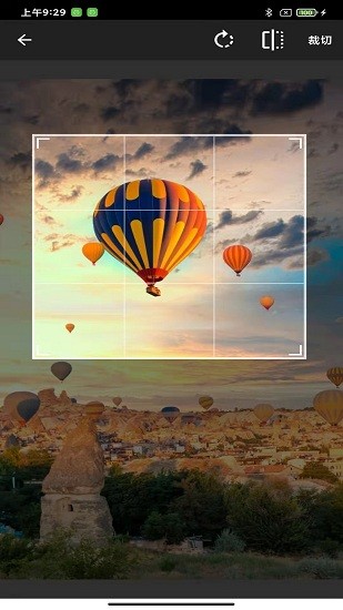any tag app v1.0.4 安卓版 2