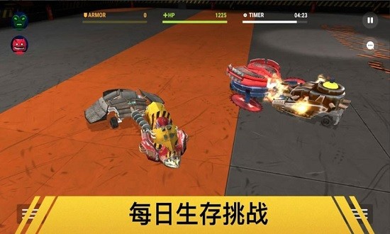 未來機甲戰(zhàn)士 v1.2 安卓版 3