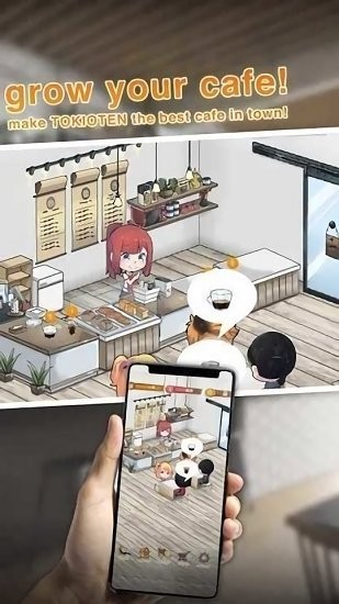 咖啡廳的生活故事游戲 v1.5 安卓版 0