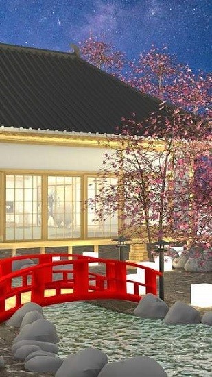 Hakone下載