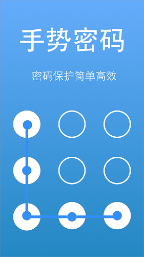 隱私視頻相冊(cè)大師 應(yīng)用