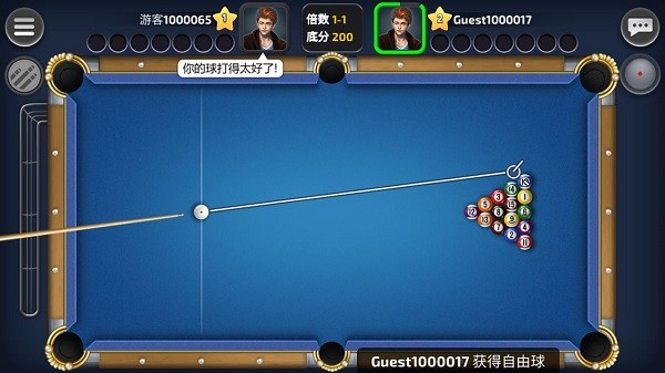 旋風(fēng)臺球完整版 v1.0.74 安卓版 0