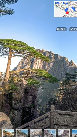 3d衛(wèi)星地圖實景地圖 v1.1 安卓版 0