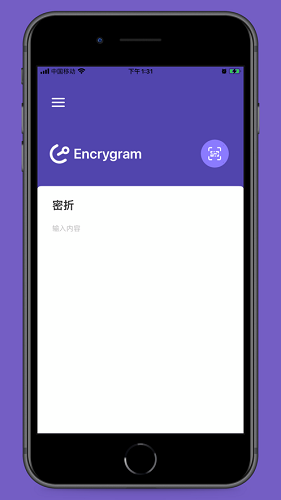密折最新版 v1.0.1 安卓版 0