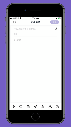應(yīng)用