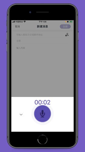 密折最新版 v1.0.1 安卓版 1