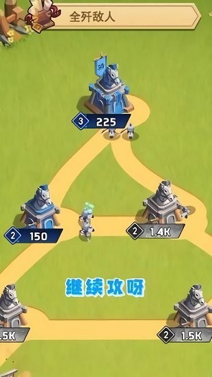 點點沖鋒完整版 v1.2.110 安卓版 0