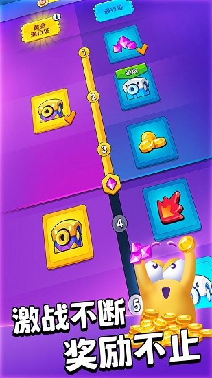 魔動(dòng)對(duì)戰(zhàn)方塊最新版 v2.2.2 安卓版 2