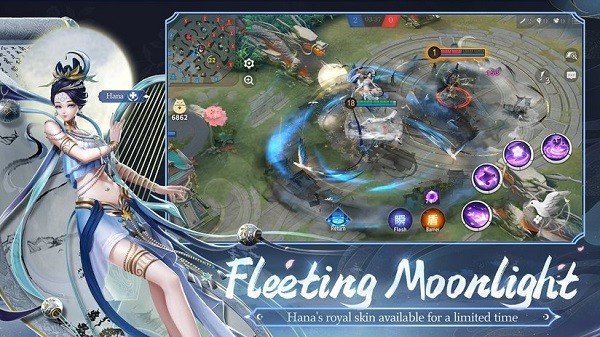 onmyoji arena陰陽(yáng)師競(jìng)技場(chǎng)1