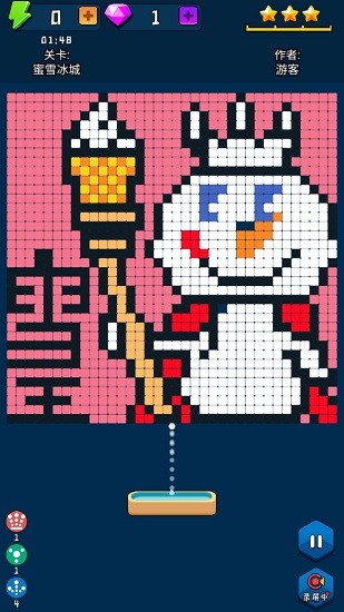 瘋狂磚塊王手游