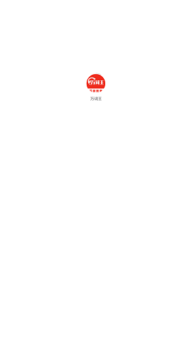 應(yīng)用