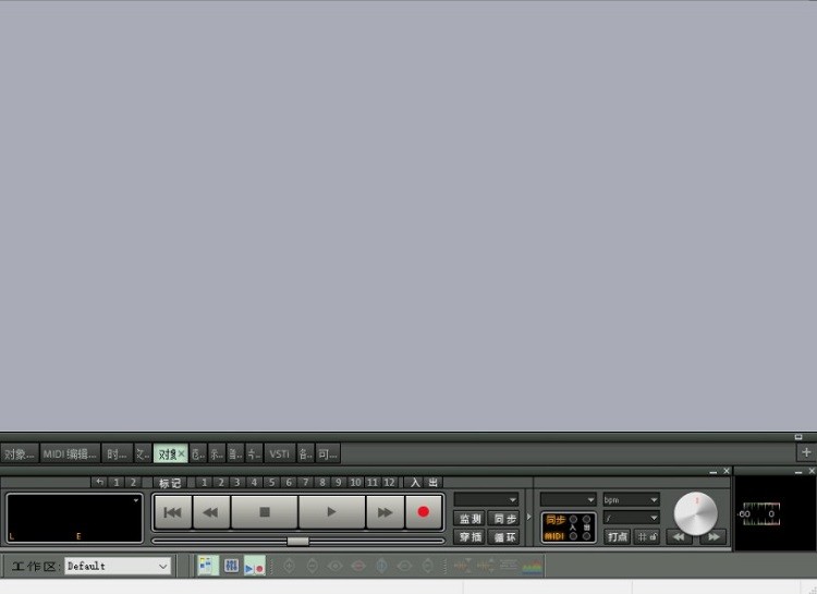 samplitude pro x12中文版((附漢化包+注冊機) 官方版 0